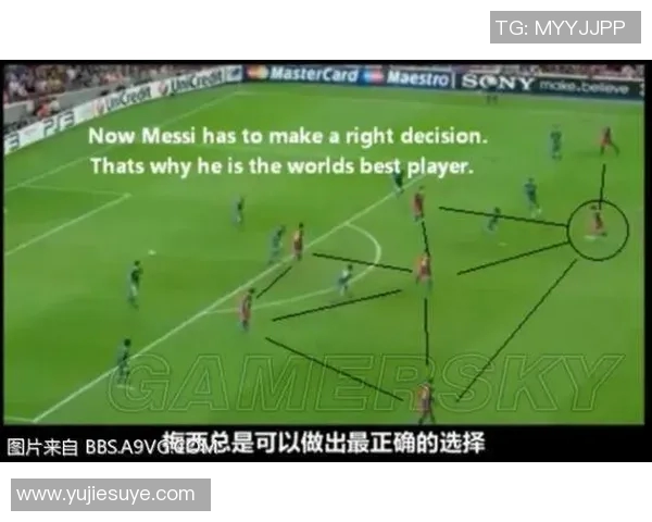 广州网球队快攻战术解析与训练策略探讨