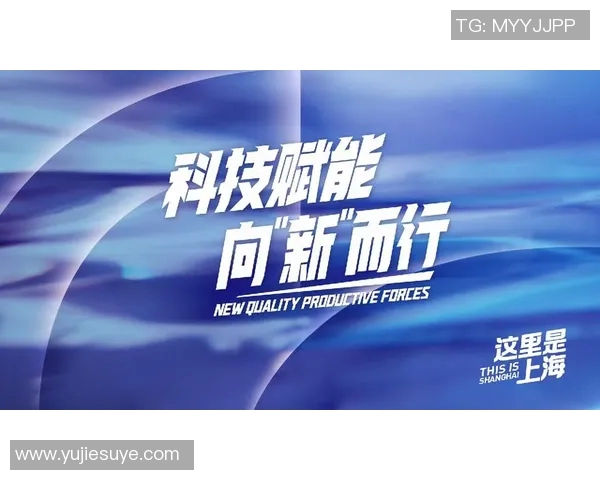 竞技运动新风潮:科技赋能与年轻化趋势下的未来发展与挑战 竞技运动新风潮:科技赋能与年轻化趋势下的未来发展与挑战