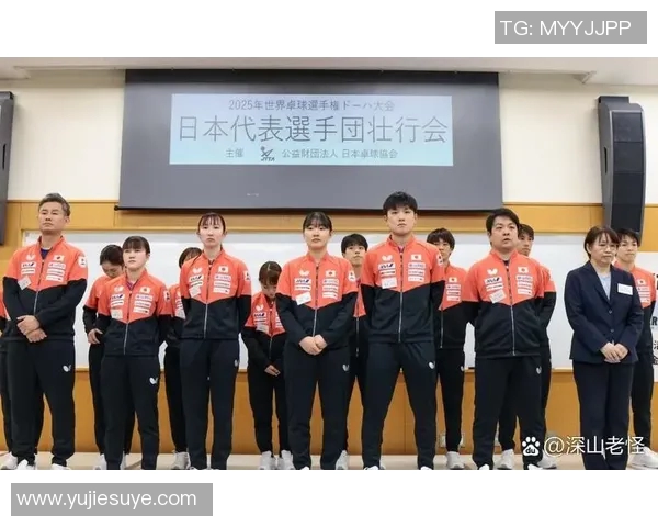 日本乒乓球女运动员的崛起与挑战:从青年到世界舞台的奋斗历程 日本乒乓球女运动员的崛起与挑战:从青年到世界舞台的奋斗历程