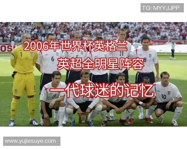 英超最厉害的球队是哪支