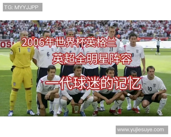 英超球队名——球迷必须知道的知识点 英超球队名——球迷必须知道的知识点