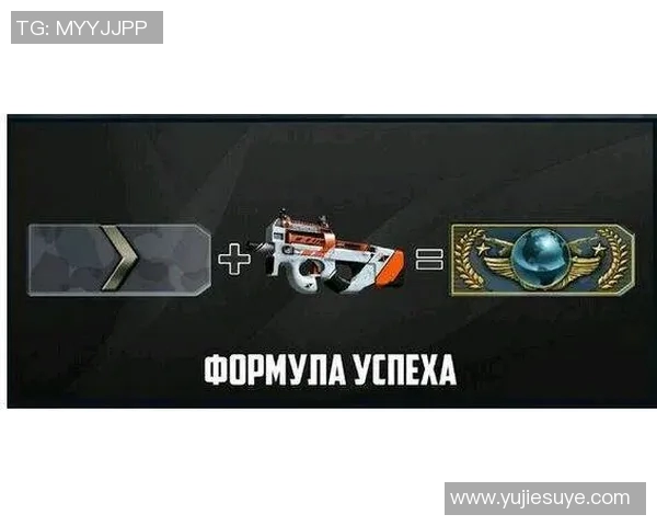 CSGO战术解析:深入探讨TES的盯防策略与执行细节